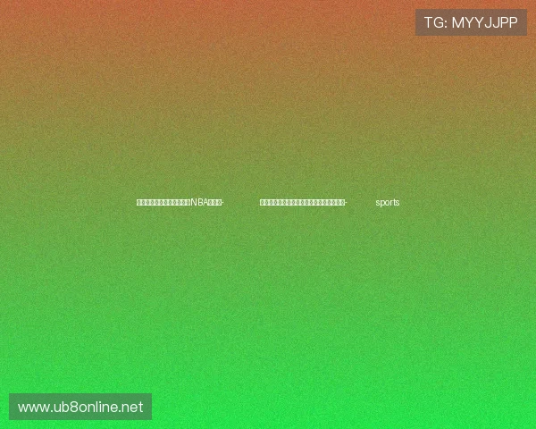 ✅体育直播🏆世界杯直播🏀NBA直播⚽- 国际人士分享新疆之旅:多元文化令人神往- sports ✅体育直播🏆世界杯直播🏀NBA直播⚽- 国际人士分享新疆之旅:多元文化令人神往- sports