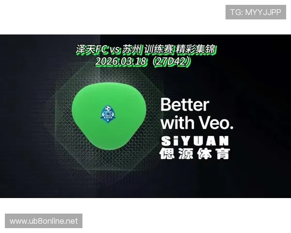 价值最高的体育联赛是（价值最高的体育联赛是什么）sports